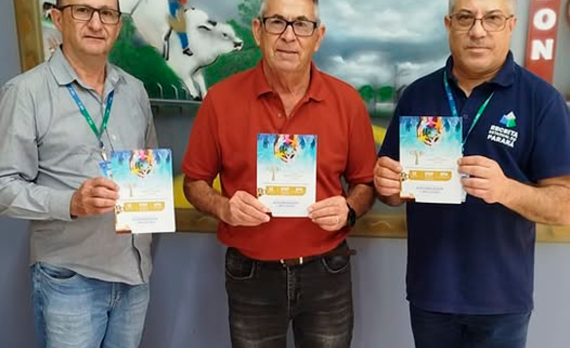 13º Prêmio Gestor Público Paraná