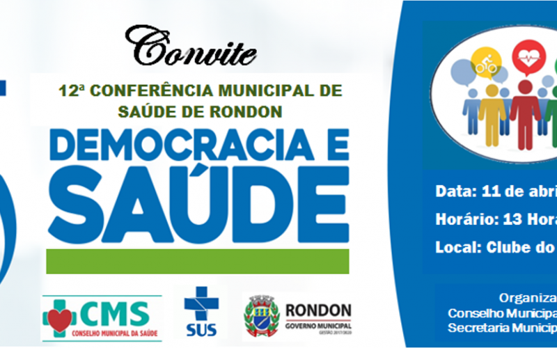 Venha Participar Conosco!